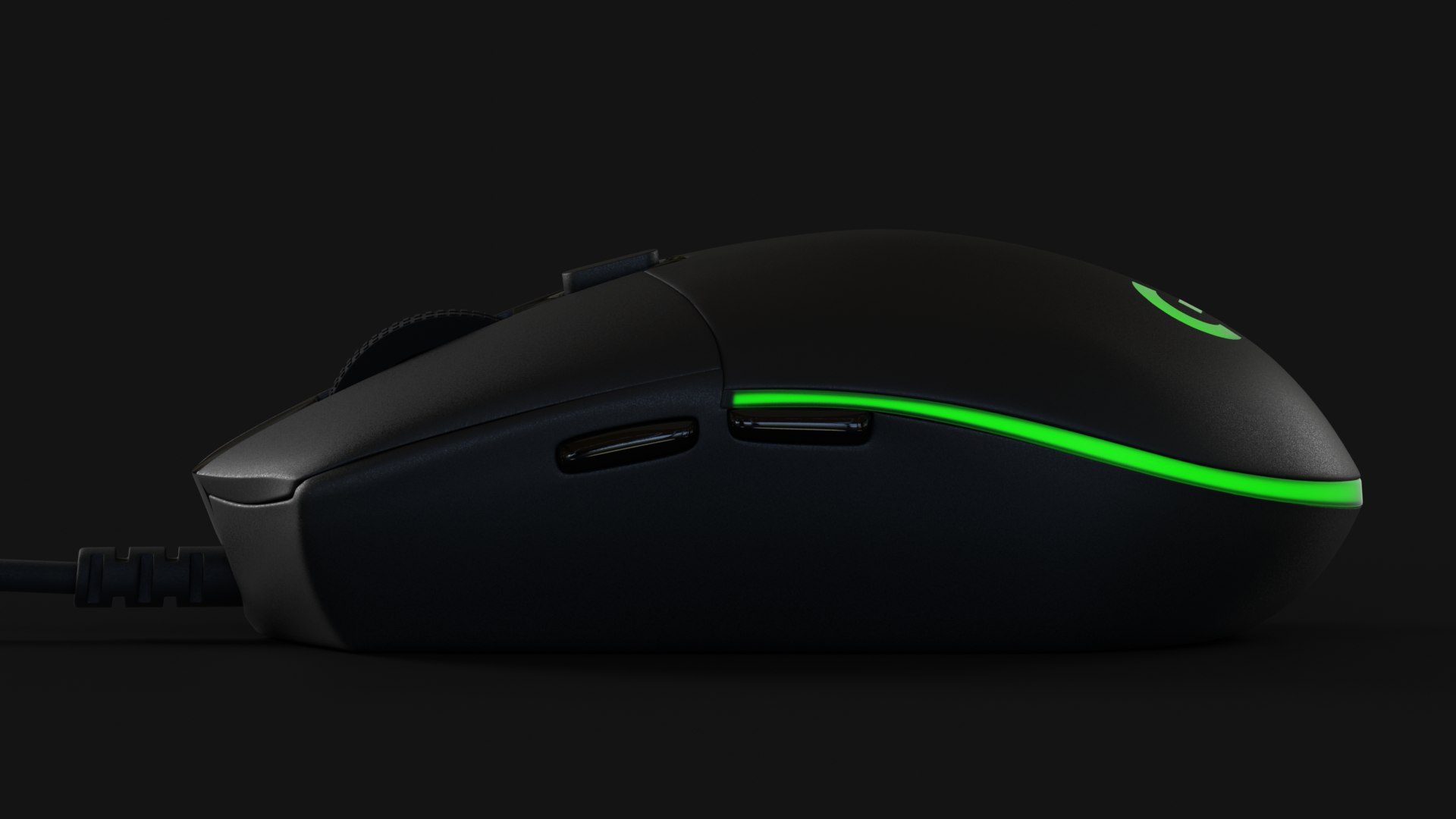 Logitech G102 prize mouse